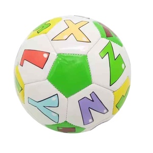 Ballon de volley-ball pour enfants, léger, en cuir souple non toxique, PU PVC, taille 5, pour entraînement en intérieur - Product Image 2