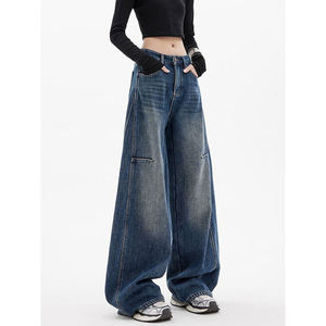 Pantalones Vaqueros de Diseño Único, Estilo Retro Americano, Holgados, de Pierna Recta, para Mujer - Product Image 2