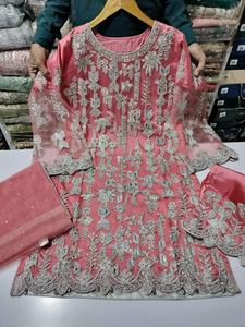 Salwar Kameez Tradicional Indio-Pakistaní para Mujer, Último Modelo 2022, Bordado Intenso con Hilos de Seda Dori Zari, Diseño Moderno en Chifón - Product Image 4