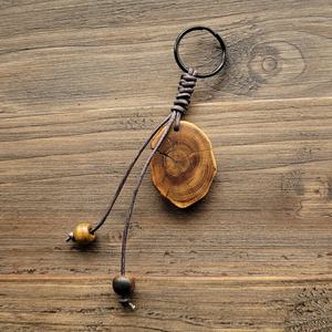Handmade Wooden <b>Branch</b> Off-Cut Keychain - Product Image 1