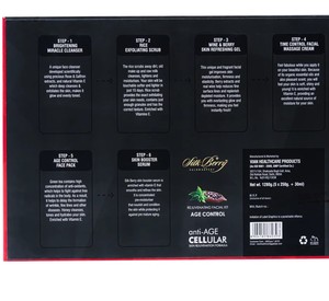 Kit Facial Profesional Coreano Antienvejecimiento con Vitamina C Silkberry 1280g, Rejuvenecimiento de la Piel y Control del Envejecimiento - Product Image 4
