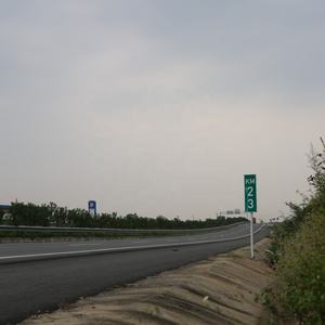 Protección de carretera personalizada, hecha por VCOATING, buen precio - Product Image 4