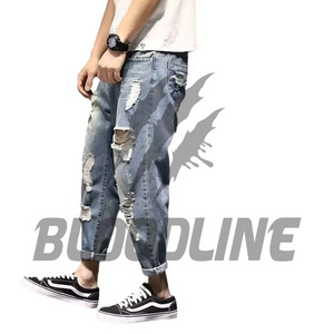 Men's Distressed Ripped Harem <b>Jeans</b> Mid <b>Waist</b> Cotton Denim Loose Fit Casual Spring Wear Solid Color Stonewashed Woven Fabric - Product Image 2