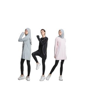 Haut de yoga décontracté et modeste à manches longues pour femme, séchage rapide, anti-UV, grande taille, pour le marché arabe du Moyen-Orient avec protection UPF50+ - Product Image 2
