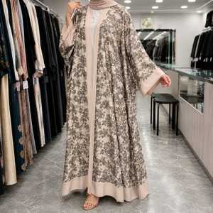 Abaya Larga Premium Estilo Dubái para Mujer, para Eid |   Kaftán Abierto por Delante con Estampado de Lujo, Prenda Islámica Elegante para Mujer - Product Image 3