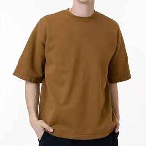 เสื้อยืดผู้ชายดีไซน์พิเศษ ผ้าฝ้าย 100% พร้อมโลโก้ด้านหน้า สีพื้น แห้งเร็ว เป็นมิตรกับสิ่งแวดล้อม ระบายอากาศได้ดี ทรงปกติ ผ้าฟลีซ - Product Image 4