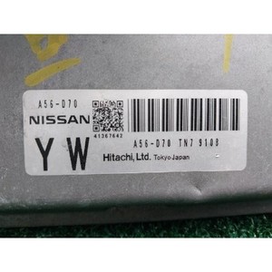 ECUs et modules informatiques d'occasion Cube A56D70 - Product Image 4
