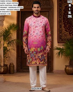 <b>Men's</b> Pink Floral Printed <b>Kurta</b> Payama Set With Golden Thread Work Regular Fit Ankle-Length Traditional Wear India Style - Product Image 4