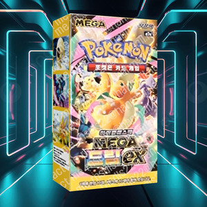 Pokémon Mega Dream ex Paquete de Expansión, Caja de Cartas Coleccionables, Versión Coreana, Personaje de Anime, Juego de Cartas Coleccionables, Cartas Populares - Product Image 4