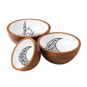 Fournitures pour le Ramadan, bol décoratif en bois émaillé imprimé pour l'iftar, élégant bol de service pour la prière et la table de l'iftar - Product Image 2