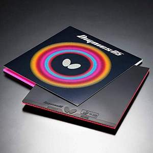 OFERTA: Goma de Tenis de Mesa Dignics 05 06040 con Esponja de Resorte X de Alta Tensión, Optimizada para Velocidad y Efecto, para Juego Ofensivo, Japón - Product Image 1