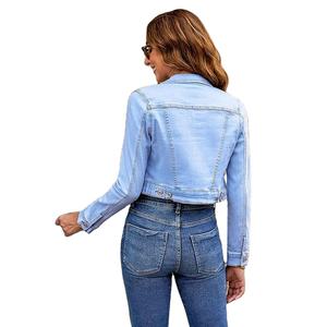 แจ็กเก็ตยีนส์ปักลายสำหรับผู้ชายแจ็กเก็ตยีนส์สไตล์สตรีทแวร์ลำลองไซส์ใหญ่พิเศษ - Product Image 2