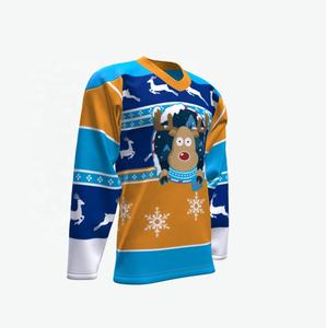 เสื้อฟุตบอลแห้งเร็วแบบกำหนดเองได้ ชื่อแบรนด์ตามสั่ง โพลีเอสเตอร์ 100% คุณภาพสูง พิมพ์ลายแบบซับลิเมชั่นเต็มตัว ชุดกีฬาสำหรับฝึกซ้อมแบบกำหนดเอง - Product Image 6