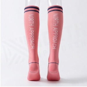 Pink <b>Knee</b> <b>High</b> <b>Socks</b> Solid Color Breathable Spandex Polyester Yoga <b>Socks</b> for Adults Spring Season - Product Image 2