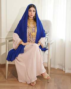 Awais House - Abaya Larga hasta el Suelo para Mujer, Color Granate, Poliéster, con Cuentas Bordadas, Cuello en V, Manga Larga, Elástica, Modesta y Elegante - Product Image 1