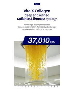 Mascarilla Facial de Hidrogel Tonificante BIO ACTIOME VITA de OGANACELL con Vitamina C Antiarrugas y Nutritiva para Todo Tipo de Piel - Product Image 6