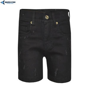 กางเกงยีนส์ลำลองผู้ชาย DAIZEN STAR สีซีด ทรงกลาง เอวกลาง ปักลาย ระบายอากาศ แห้งเร็ว เป็นมิตรกับสิ่งแวดล้อม ซิปและกระดุม สไตล์สตรีทแวร์ - Product Image 4