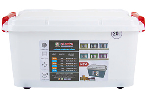 20L Modern Multifunctional <b>Plastic</b> Food Container with <b>Wheels</b> Stackable Waterproof Lid Rectangle Design - Product Image 5