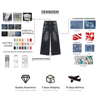 Ensemble en jean pour femme personnalisé OEM, style streetwear, veste en jean old school, jean cargo ample, 100% coton, jean brut vintage
