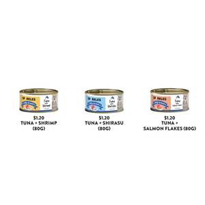 Nourriture humide pour chat Sparkles 80g Thon + Crevettes - Product Image 3