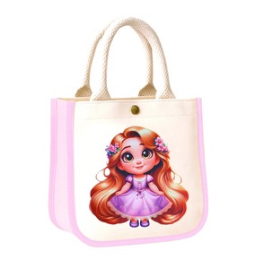 Bolsa de lona de algodón de excelente calidad para niños, con diseño lindo, para la escuela, viajes y picnics. - Product Image 1