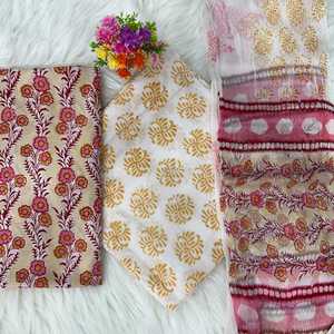 Tissu de robe Salwar Kameez en coton imprimé floral avec dupatta en mousseline, tissu de robe en coton non cousu - Product Image 1