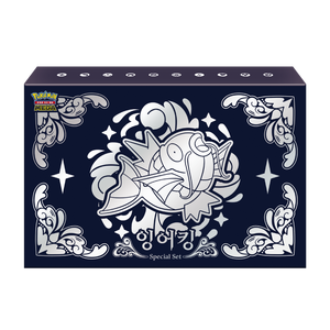 Jeu de Cartes à Collectionner MEGA Magikarp – Édition Spéciale Coffret Booster Pack Cartes Foil – Cadeau pour Collectionneurs – Vente en Gros Square - Product Image 1