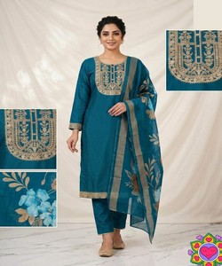 สินค้ามาใหม่ ชุดผ้าฝ้ายสลับลายปักแบบตัดต่อ ดีไซน์ล่าสุด เสื้อผ้าทอสำหรับงานเทศกาล พร้อมผ้าคลุมไหล่ ราคาขายส่ง สไตล์ชาติพันธุ์ - Product Image 5