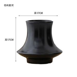 Jarrón de Cerámica Negro Nórdico, Jarrón Blanco Acanalado para <span class=keywords><strong>Flores</strong></span>, Decoración del Hogar, Centro de Mesa Moderno <span class=keywords><strong>y</strong></span> Minimalista, para Hierba de Pampas, <span class=keywords><strong>Flores</strong></span> <span class=keywords><strong>Secas</strong></span> - Product Image 5