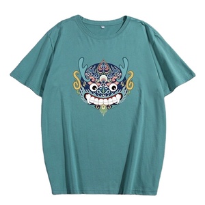 Impression numérique personnalisée imprimée col rond simple Jersey Premium Hot Tee-shirt pour hommes Vente en gros OEM Service à la mode - Product Image 3