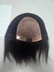 Full Cap Full Head <b>Wig</b> High Quality Indian Remy Hair Body <b>Wave</b> Water <b>Wave</b> Systems Bangladesh TAZ Hair BD - Product Image 3