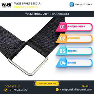 ชุดเครื่องหมายเส้นสนามวอลเลย์บอลกลางแจ้ง/ชายหาด คุณภาพดีเยี่ยม ทนทาน พับได้ กว้าง 50 มม. ขนาด 16x8 เมตร ราคาขายส่ง - Product Image 2