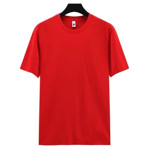 Camiseta de Manga Corta para Hombre 100% Algodón Orgánico 220g, Tejido Casual con Logotipo Personalizado en Stock - Product Image 3