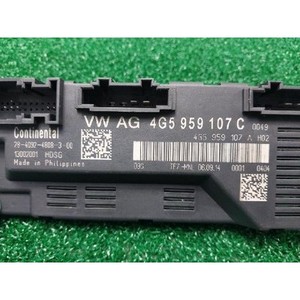 ECUs y Módulos de Computación Usados A6 4G5959107C - Product Image 4