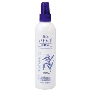 Gemaakt In Japan Parelgort Huid Lotion Mist Type 250Ml Hatomugi Huidverzorgingsproducten Best Verkopende Producten 2023 Groothandelsprijs