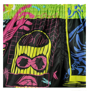 กางเกงมวยไทย โพลีเอสเตอร์ 100% พิมพ์ลายแบบซับลิเมชั่น ทนทาน ระบายอากาศได้ดี แห้งเร็ว ยืดหยุ่น รับสกรีนโลโก้ด้านหน้า - Product Image 5