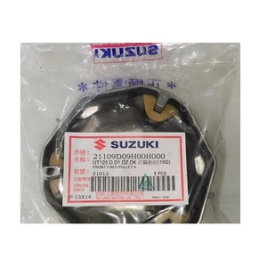 Low Price Motorcycle Parts for Address V125 High Durability & OEM