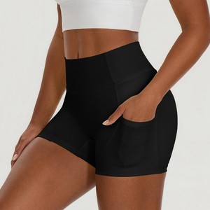 High Waist White Yoga <b>Shorts</b> <b>with</b> Pockets Seamless Elastic Waist Breathable <b>Spandex</b>/Nylon Mesh 220g Workout Fitness <b>Shorts</b> - Product Image 4