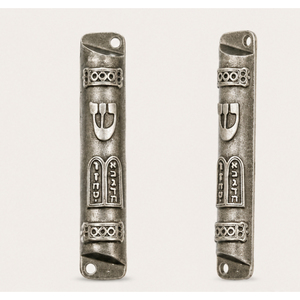 Étui à Mézouza Personnalisable avec Lettre Hébraïque Shin, Décoration de Porte Judaïque en Argent Vieilli pour Bénédiction Domestique et Réception de la Maison Juive - Product Image 1