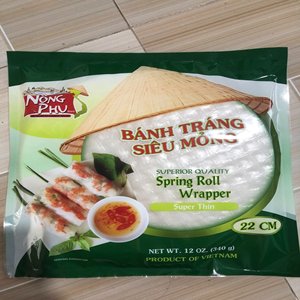 OFERTA ESPECIAL Precio al por mayor Papel de arroz vietnamita 300g para rollitos primavera de cocina asiática - LINDA (+84) 393 250 278 - Product Image 1