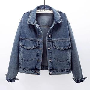 <b>Women's</b> Denim <b>Jacket</b> for Autumn Season White Denim <b>Jacket</b> <b>Women</b> Trucker Style Full Sleeve Turn-down Collar Button Closure <b>Spring</b> - Product Image 5