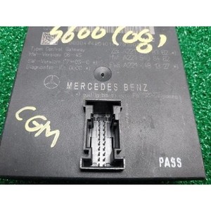โมดูลเกตเวย์กลางรถยนต์ S-class ปี 2005-2009 มือสอง ของแท้ รหัสอะไหล่ A2215408362 - Product Image 3
