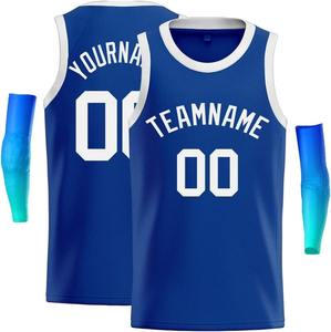 Conjuntos Deportivos de Verano Personalizados en Tallas Grandes, Transpirables, de Secado Rápido, 100% Duraderos, con Número Personalizado, Camiseta de Baloncesto para Hombre - Product Image 3