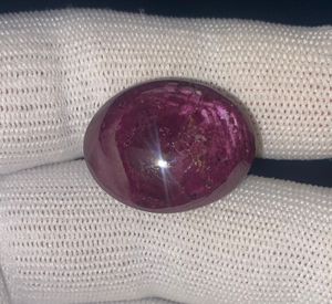 ทับทิมธรรมชาติ 52.30 กะรัต สีแดงอมม่วง คอรันดัม |   พลอยรูปไข่ขนาดใหญ่แบบหลวม - Product Image 4