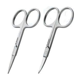 Ciseaux à cuticules de précision Soins des ongles Ciseaux de manucure russes ultra-pointus et cisaillement des ongles pour manucure de qualité professionnelle - Product Image 1