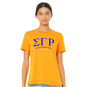Camiseta informal amarilla de manga corta para mujer con letras griegas de la hermandad Sigma Gamma Rho, diseño personalizado de última edición - Product Image 1