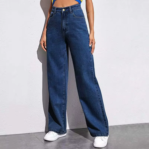 Jean en denim coupe droite taille haute pour femme, style transfrontalier Europe-Amérique, été, séchage rapide, sans repassage - Product Image 4