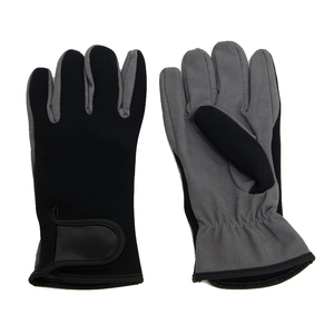 Guantes de neopreno de nivel profesional diseñados para trabajadores con ajuste ergonómico y tecnología avanzada resistente a líquidos - Product Image 1