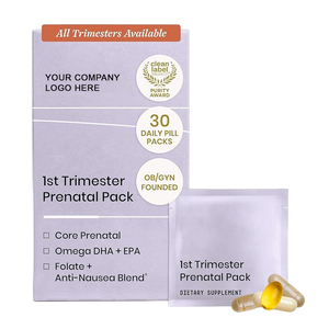 ผู้ผลิตวิตามินก่อนคลอดแบบ OEM แบรนด์ส่วนตัว ผู้จัดจำหน่ายอาหารเสริมสำหรับหญิงตั้งครรภ์ ขายส่ง - Product Image 1