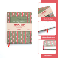 Agenda A5 de Tapa Dura con Bonito Estampado Floral, Diario de Alta Calidad o Planificador de Objetivos Diarios y Mensuales